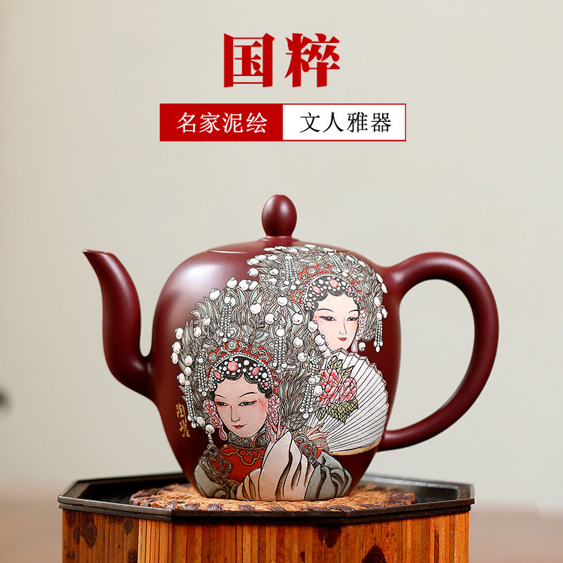 珍藏级 宜兴名家紫砂壶纯全手工张小岭泥绘泡茶壶单个茶具 美人肩