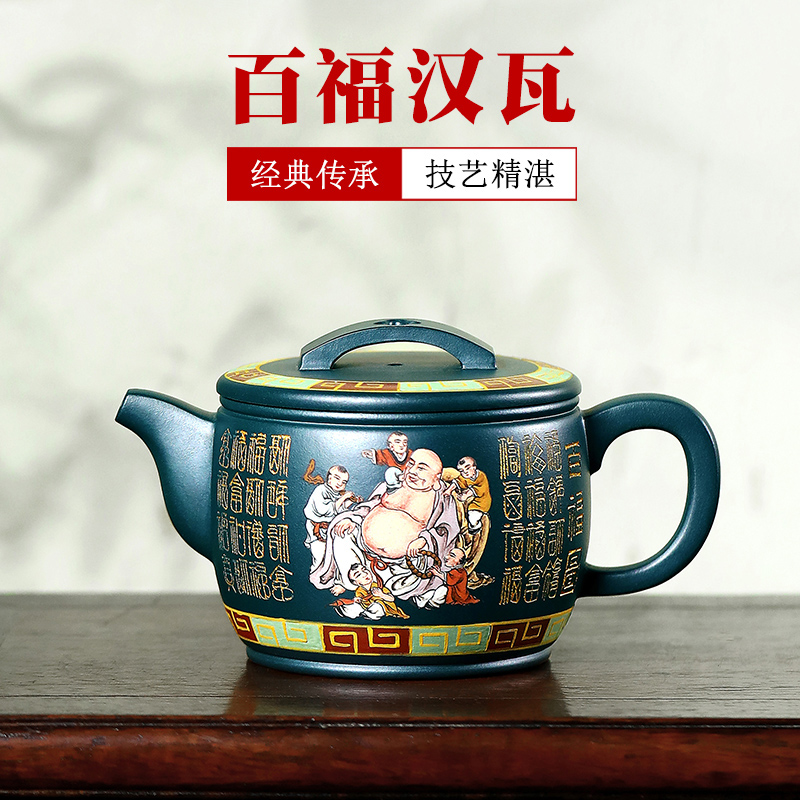 泥绘大师张小岭 宜兴紫砂壶纯手工泡茶壶家用功夫具原矿绿泥 汉瓦