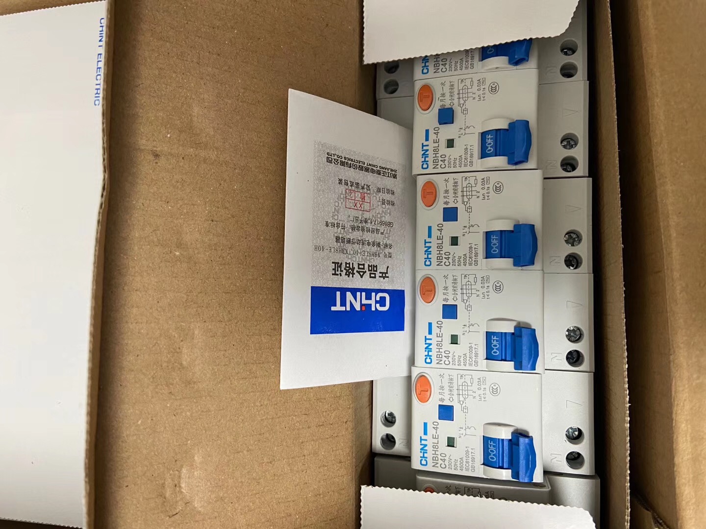 正泰电器原装双线漏电断路器  NBH8LE-40 C40（十个起可包邮）