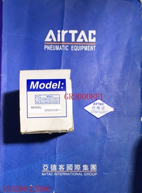 亚德客 调压阀 GR20006F1 GR20008F1 GR200-08/06 AirTAC