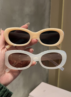沙滩风墨镜女高级感太阳眼镜男