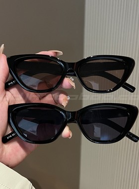 欧美复古护目猫眼gm墨镜女