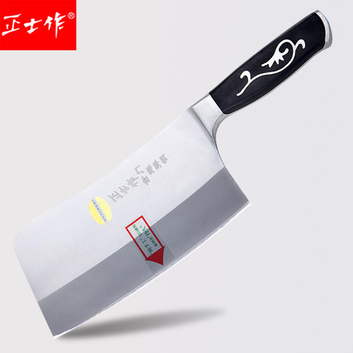 正士作金门炮弹钢家用宿舍两用刀