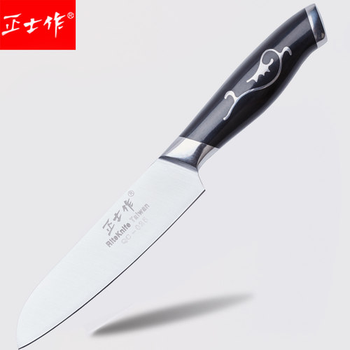 厨房多功能户外便捷包邮削皮刀