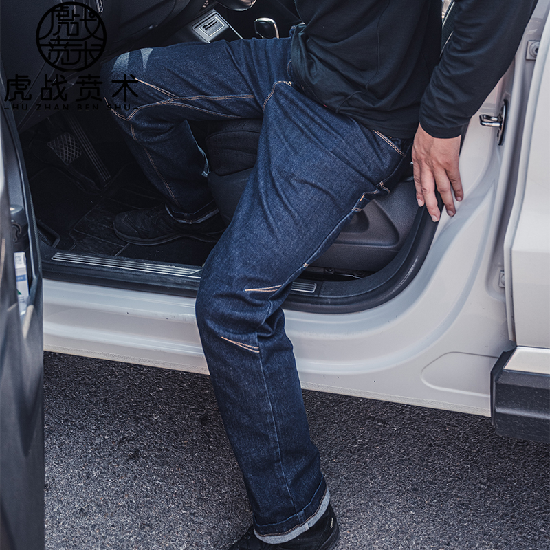 虎贲战术牛仔裤XFUNCTIONAL