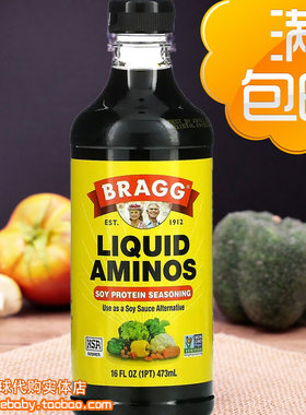 布拉格bragg低盐酱油婴幼儿健康