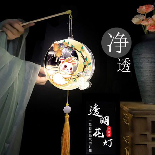 高透亚克力手提灯发光笼灯笼