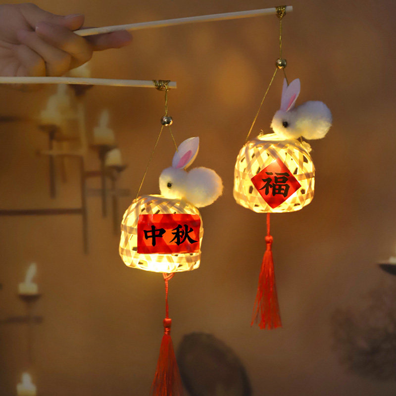 中秋节竹编灯笼手提发光迷你玉兔灯笼儿童手工编织古风diy材料包,节庆用品/礼品,灯笼,淘宝优惠券,粉丝福利购,淘宝优惠卷