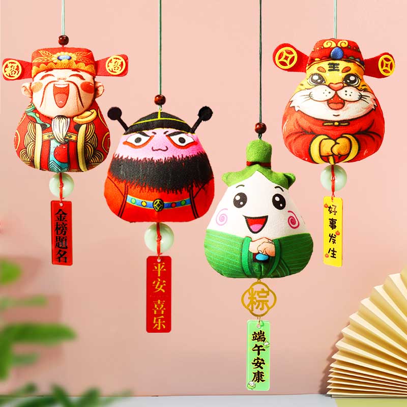 端午节粽子艾草香包香囊