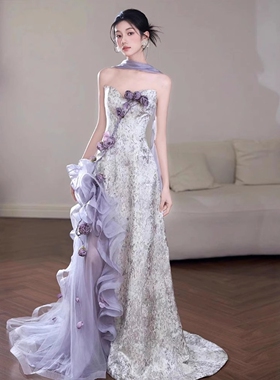 紫色晚礼服2025新款高级感超仙订婚晨袍成人礼生日宴会拖尾敬酒服