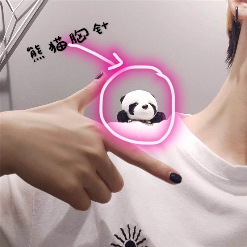 ¹ú³±¿É°®ÐÜÃ¨ÐØÕëſſÐÜÅ¿ÔÚÉíÉϵÄÍæÅ¼¿¨Í¨±ðÕëëÈ޿ɰ®¹«×ÐÍÞÍÞ