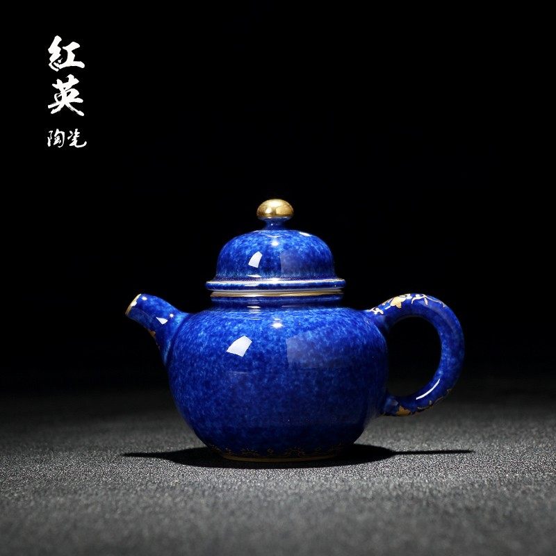 景德镇陶瓷泡茶壶洒蓝釉描金手工功夫茶具单壶家用冲泡茶器掇球壶