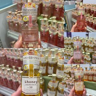 日本本土&honey安蒂花子蜂蜜玫瑰樱花护发精油100ml修复受损发丝
