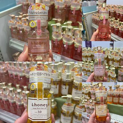 日本本土&honey安蒂花子蜂蜜玫瑰樱花护发精油100ml修复受损发丝