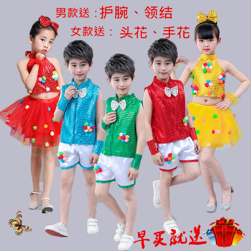 六一亮片女童幼儿园现代舞合唱服