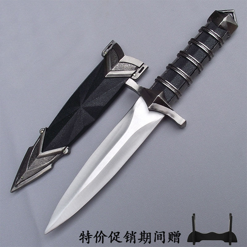 正品镇宅宝剑中正剑刀剑短剑小剑西洋剑袖珍剑户外防身收藏未开刃