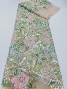 新款彩色重工刺绣管珠面料高端亮片礼服旗袍女装布料外单5码/yard