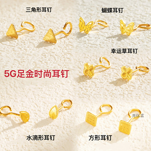 2025年新款5G黄金水滴耳钉女足金999方糖蝴蝶弯钩活口方块耳饰