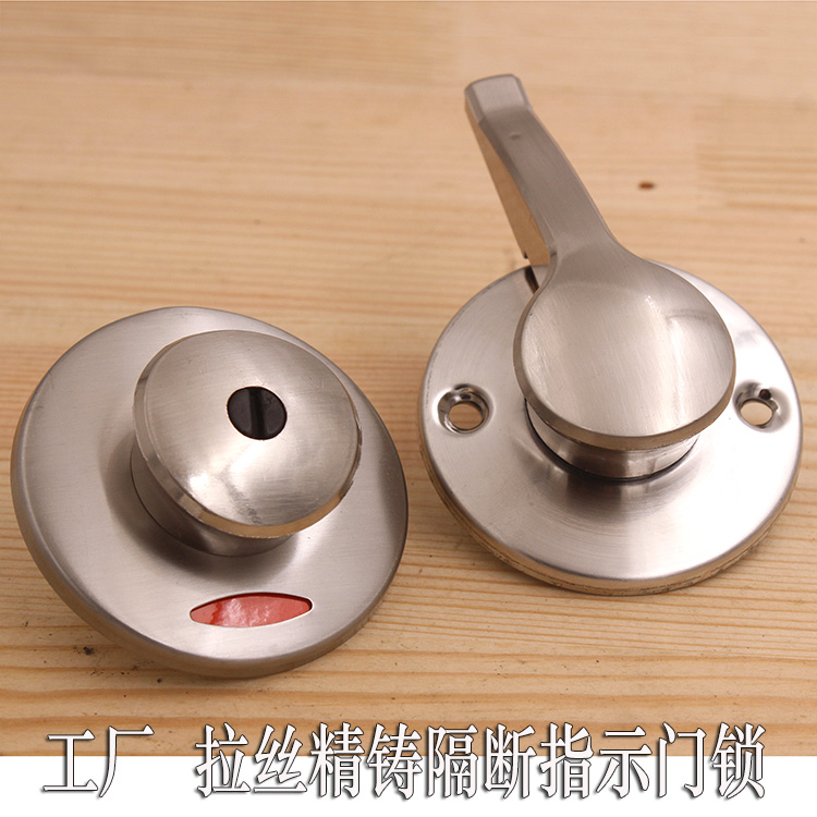 五金配件有无人门扣卫生间隔断