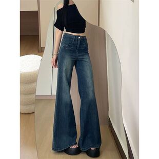 女高腰弹力设计感喇叭阔腿长裤 复古水洗微喇牛仔裤 美式 现货供应