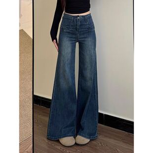 宽松显瘦垂感不贴腿拖地喇叭裤 新款 子 女2025秋季 复古蓝微喇牛仔裤
