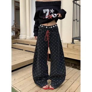 美式复古星星满印绑带弯刀牛仔裤女秋季新款设计感显瘦直筒拖地裤