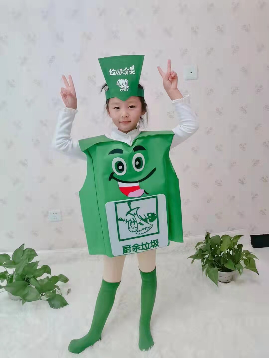 幼儿舞台情景剧垃圾分类表演服儿童垃圾桶环保主题舞蹈服有害厨余
