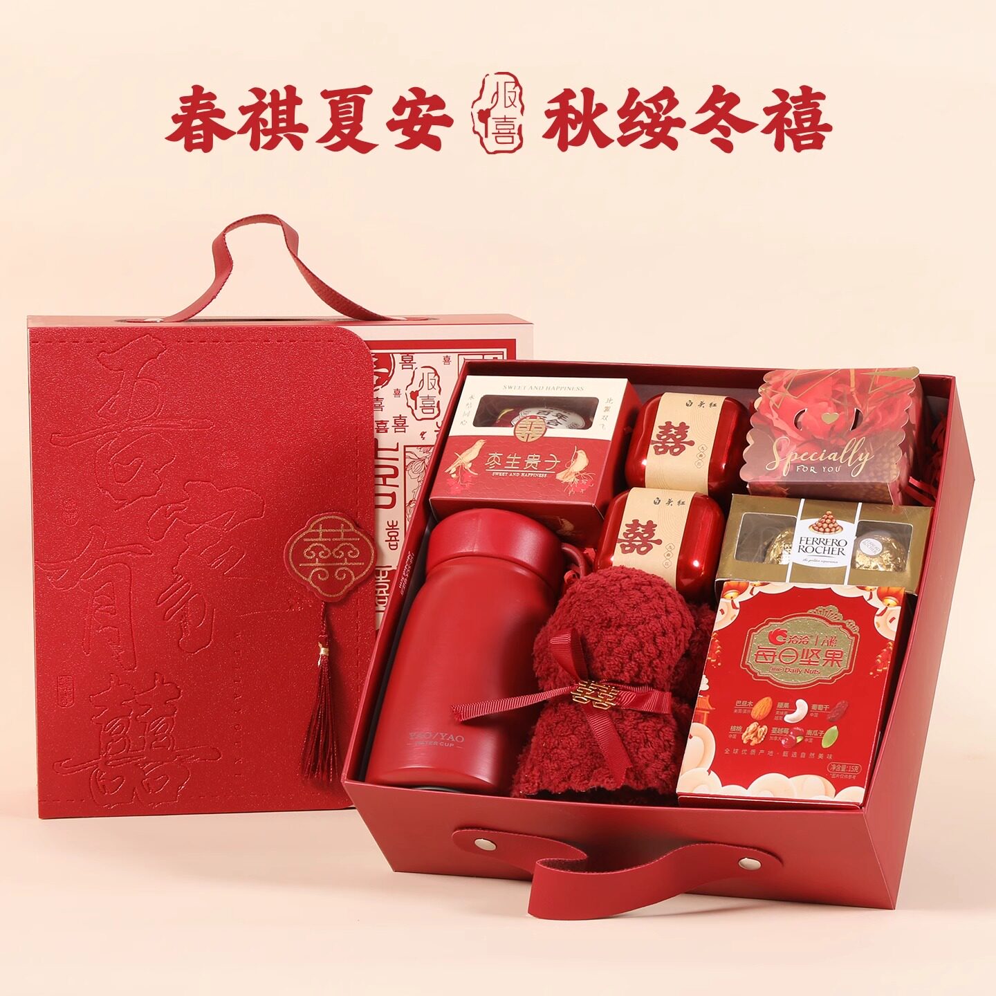 结婚喜糖成品含糖高端实用新中式婚礼糖果专用礼盒新款伴手礼