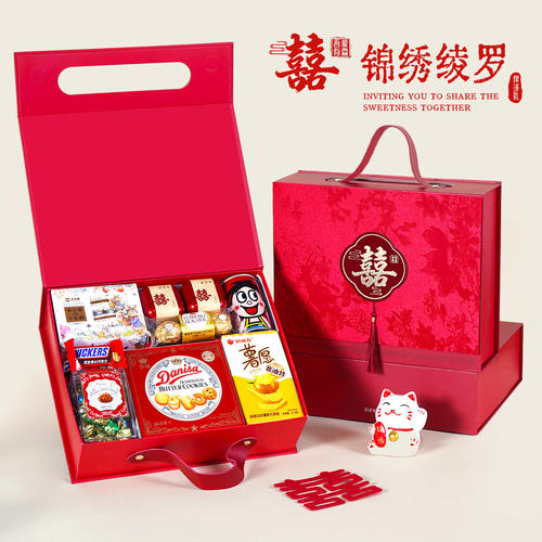 中式高级感婚礼订婚回礼喜糖礼盒