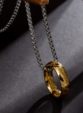 小众高级感钛钢至尊魔戒吊坠