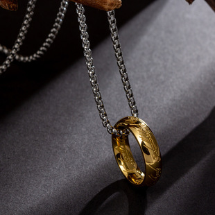 小众高级感钛钢不掉色至尊魔戒吊坠男士钛钢项链潮流百搭经典饰品