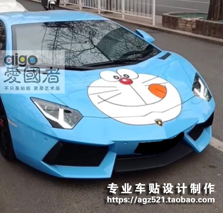 机器猫车贴汽车贴纸哆啦a梦引擎盖车贴车头盖叮当猫机盖车贴拉花
