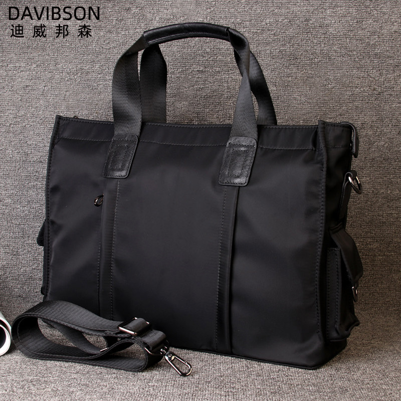 23新款男包横款商务休闲手提包尼龙牛津布帆布包单肩斜挎包公文包