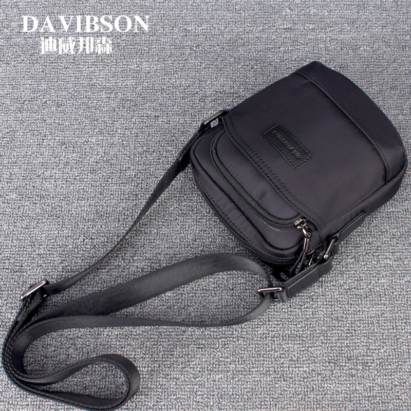 防水尼龙牛津布男士小包包迷你男包挎包单肩包斜挎包休闲帆布背包在类目 箱包皮具/热销女包/男包, 男士包袋中 - 来自Buy2taobao.com提供专业的淘宝代购服务