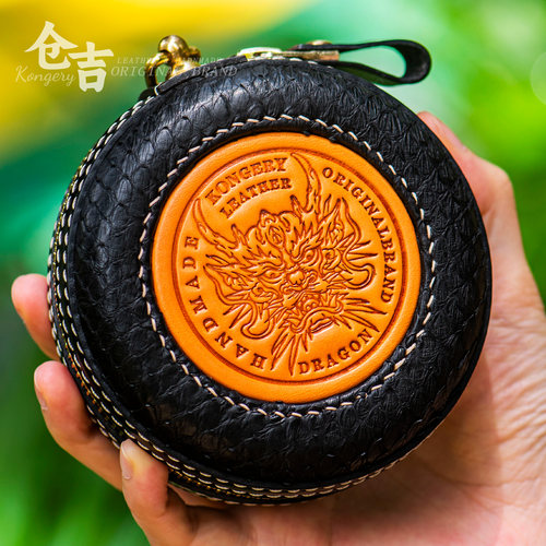 仓吉手工蟒蛇皮文玩收纳包