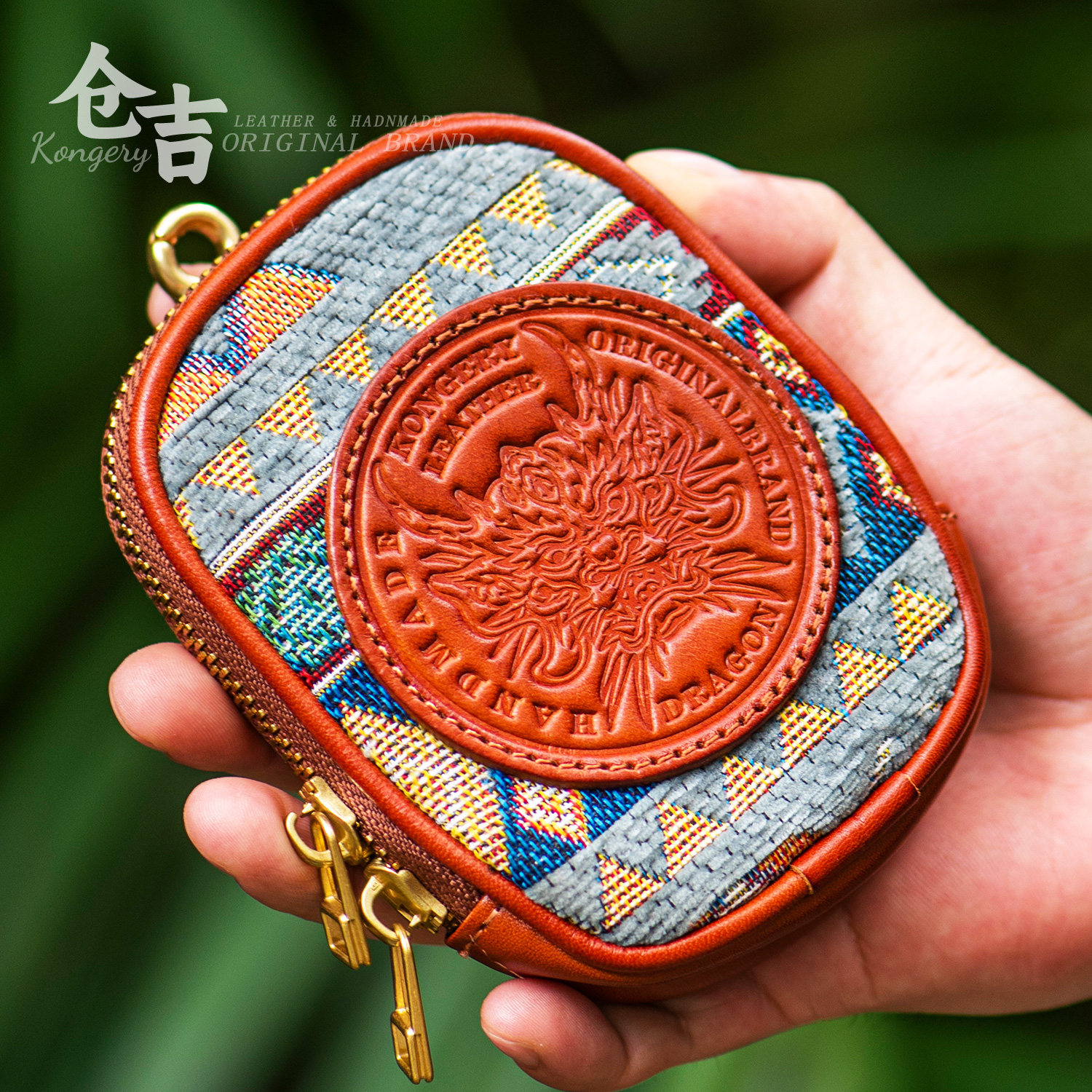 【霍瓦纳】文玩收纳腰包！仓吉手工牛皮烟包挂包核桃手串钱包卡包,箱包皮具/热销女包/男包,男士包袋,淘宝优惠券,粉丝福利购,淘宝优惠卷