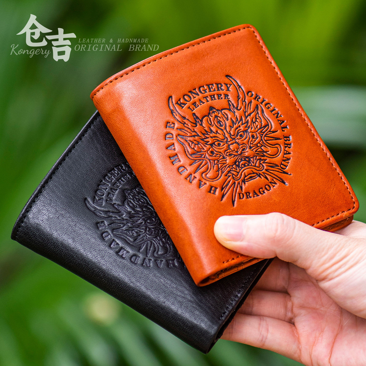 【财运亨通】复古小钱包！仓吉手工头层牛皮男女真皮折叠短款钱夹