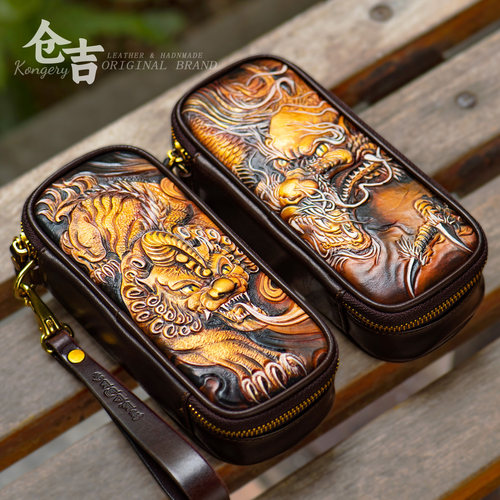 仓吉手工皮雕龙貔貅烟斗收纳包