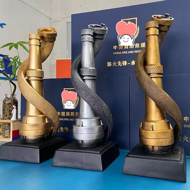 消防比武比赛奖杯退出嘉奖纪念品奖杯/奖章/奖状/证