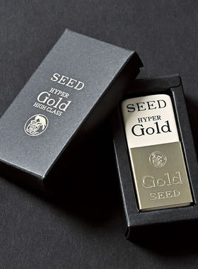 SEED高级橡皮精装黄金橡皮
