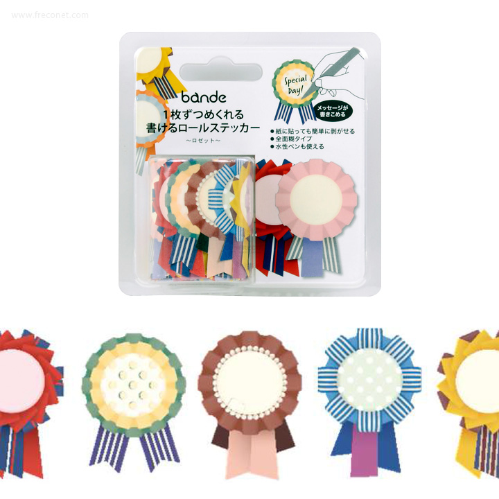 手帐现货bande可书写水性便签贴