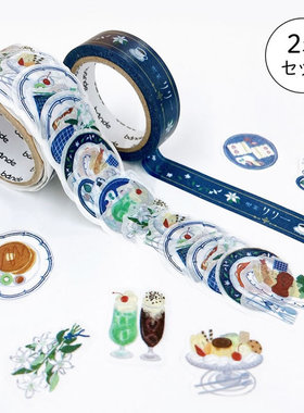 预日本Bande异形胶带贴纸女子博限定契茶店冷饮百合甜点贴纸2卷装