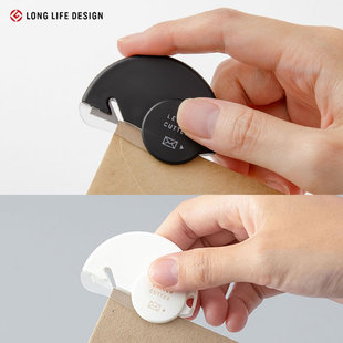 日本midori开信封拆信刀开封器迷你开信刀裁信刀不锈钢陶瓷包邮