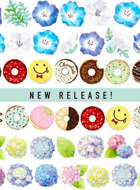 预日本bande新款贴纸胶带手帐周边DIY素材甜甜圈绣球花猫咪冰淇淋