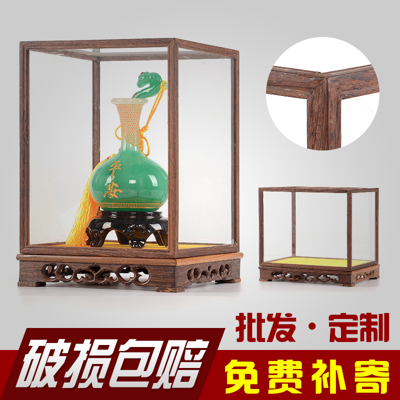 红木玻璃罩防尘罩佛龛宝笼摆件佛像工艺品奇石古董展示盒定制实木 Изображение 1 红木玻璃罩防尘罩佛龛宝笼摆件佛像工艺品奇石古董展示盒定制实木 Изображение 1