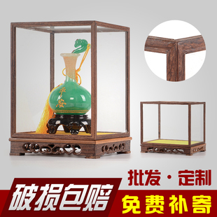 红木玻璃罩防尘罩佛龛宝笼摆件佛像工艺品奇石古董展示盒定制实木