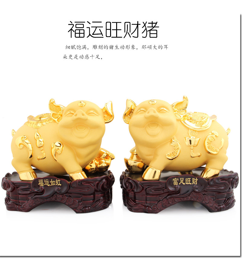 招财猪绒沙金十二生肖开业存钱罐