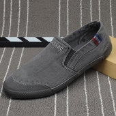 一步赢韩版 男百搭休闲板鞋 一脚蹬懒人鞋 布鞋 潮低帮帆布鞋 男士 男鞋