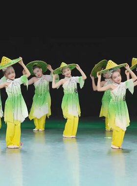 青青竹儿舞蹈服演出服