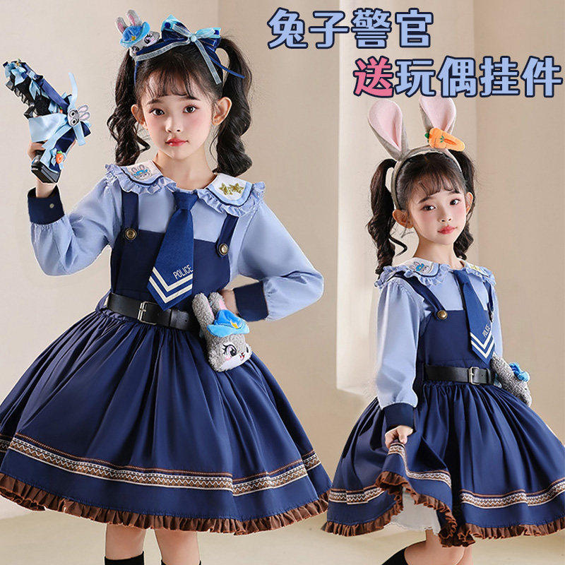 朱迪兔子警官cos衣服儿童疯狂动物城服装女童套装迪士尼公主裙子